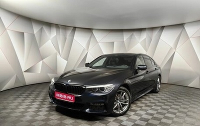 BMW 5 серия, 2018 год, 4 395 700 рублей, 1 фотография