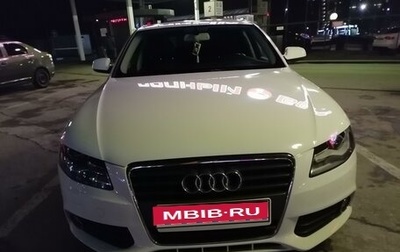 Audi A4, 2011 год, 1 630 000 рублей, 1 фотография