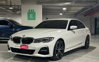 BMW 3 серия, 2020 год, 3 000 005 рублей, 1 фотография
