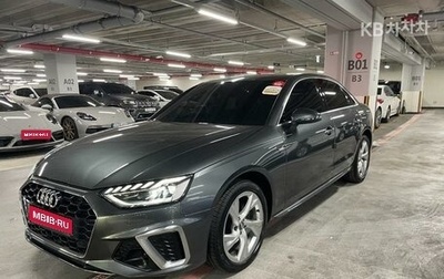 Audi A4, 2020 год, 2 894 000 рублей, 1 фотография