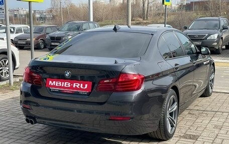 BMW 5 серия, 2016 год, 2 490 000 рублей, 5 фотография