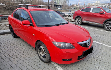 Mazda 3, 2006 год, 579 000 рублей, 2 фотография