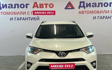 Toyota RAV4, 2017 год, 2 749 000 рублей, 2 фотография