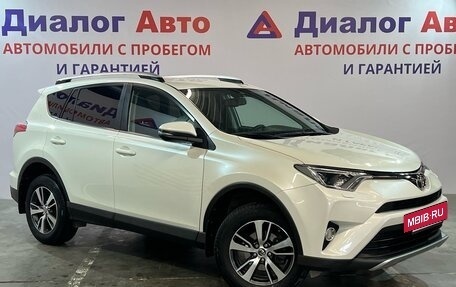 Toyota RAV4, 2017 год, 2 749 000 рублей, 3 фотография