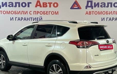 Toyota RAV4, 2017 год, 2 749 000 рублей, 4 фотография