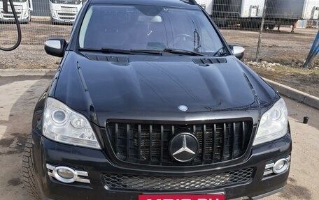 Mercedes-Benz GL-Класс, 2007 год, 1 599 999 рублей, 3 фотография