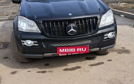 Mercedes-Benz GL-Класс, 2007 год, 1 599 999 рублей, 4 фотография