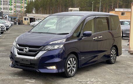 Nissan Serena IV, 2018 год, 2 250 000 рублей, 2 фотография