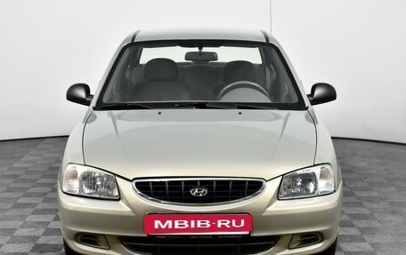 Hyundai Accent II, 2008 год, 365 000 рублей, 2 фотография
