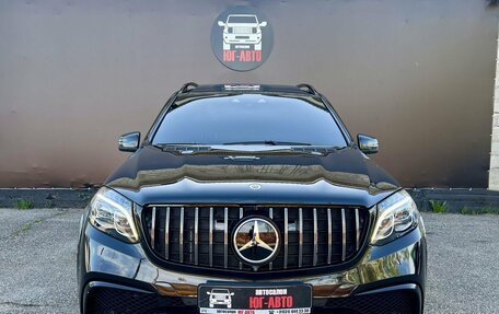Mercedes-Benz GLS, 2017 год, 5 750 000 рублей, 2 фотография