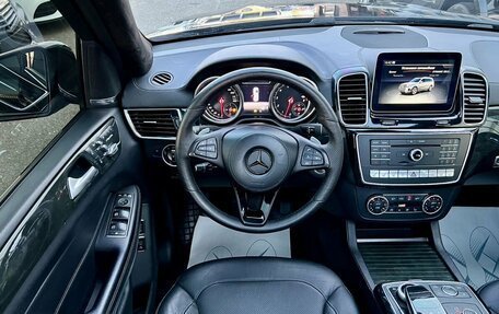 Mercedes-Benz GLS, 2017 год, 5 750 000 рублей, 8 фотография