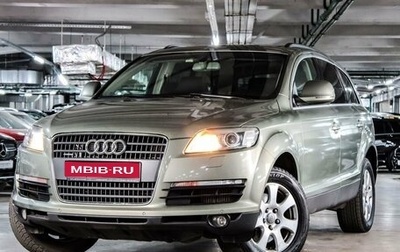 Audi Q7, 2006 год, 1 949 000 рублей, 1 фотография