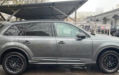 Audi Q7, 2019 год, 7 400 000 рублей, 1 фотография