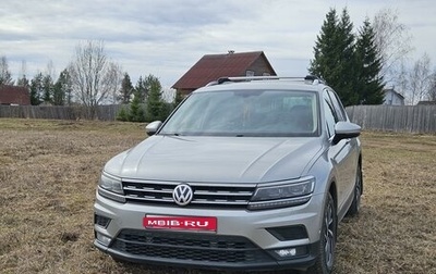 Volkswagen Tiguan II, 2018 год, 2 780 000 рублей, 1 фотография
