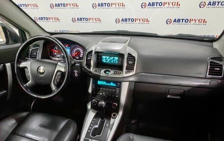 Chevrolet Captiva I, 2015 год, 1 557 000 рублей, 7 фотография