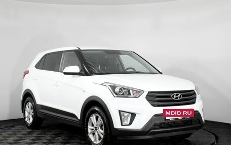 Hyundai Creta I рестайлинг, 2018 год, 1 905 000 рублей, 3 фотография