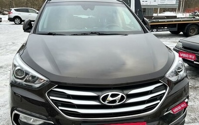 Hyundai Santa Fe III рестайлинг, 2018 год, 2 500 000 рублей, 1 фотография