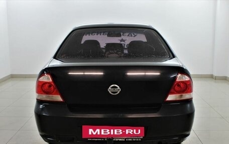Nissan Almera Classic, 2007 год, 425 000 рублей, 3 фотография