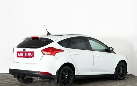 Ford Focus III, 2017 год, 1 115 000 рублей, 6 фотография