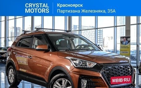 Hyundai Creta I рестайлинг, 2019 год, 2 399 000 рублей, 2 фотография