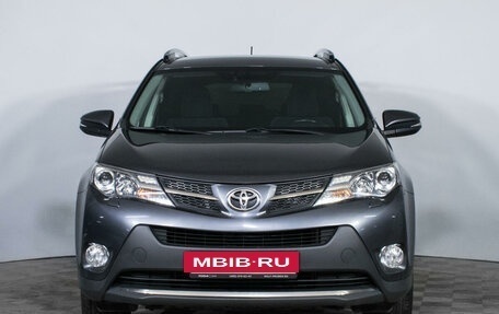 Toyota RAV4, 2014 год, 2 279 000 рублей, 2 фотография