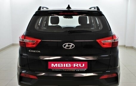 Hyundai Creta I рестайлинг, 2019 год, 1 950 000 рублей, 3 фотография