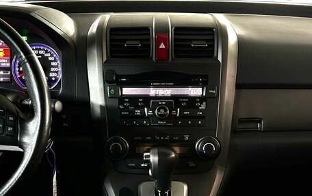 Honda CR-V III рестайлинг, 2012 год, 1 849 000 рублей, 6 фотография