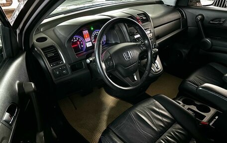 Honda CR-V III рестайлинг, 2012 год, 1 849 000 рублей, 5 фотография