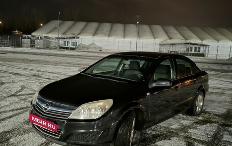 Opel Astra H, 2008 год, 535 000 рублей, 3 фотография