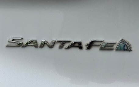 Hyundai Santa Fe IV, 2018 год, 3 290 000 рублей, 6 фотография