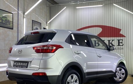 Hyundai Creta I рестайлинг, 2019 год, 1 790 000 рублей, 3 фотография