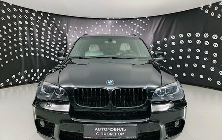 BMW X5, 2013 год, 1 955 000 рублей, 2 фотография