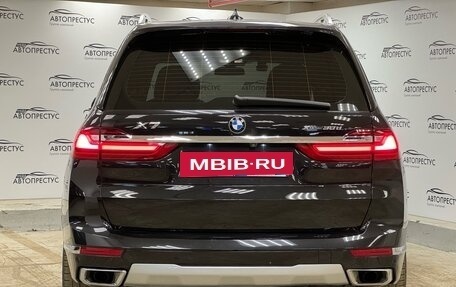 BMW X7, 2019 год, 6 500 000 рублей, 7 фотография