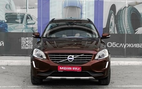 Volvo XC60 II, 2014 год, 2 049 000 рублей, 3 фотография