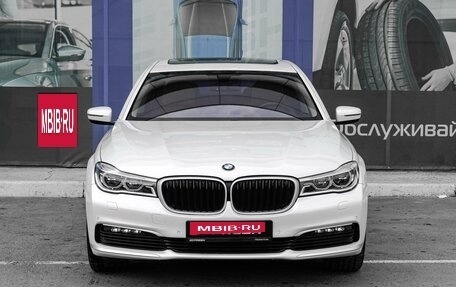 BMW 7 серия, 2015 год, 4 339 000 рублей, 3 фотография