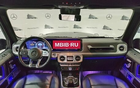 Mercedes-Benz G-Класс AMG, 2020 год, 20 500 000 рублей, 5 фотография