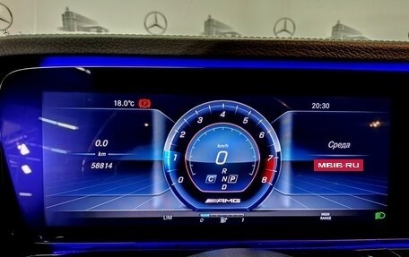 Mercedes-Benz G-Класс AMG, 2020 год, 20 500 000 рублей, 4 фотография