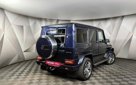 Mercedes-Benz G-Класс W463 рестайлинг _ii, 2012 год, 5 595 700 рублей, 2 фотография