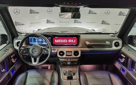 Mercedes-Benz G-Класс W463 рестайлинг _iii, 2021 год, 16 495 000 рублей, 5 фотография