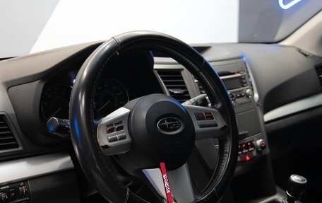 Subaru Outback IV рестайлинг, 2009 год, 1 575 000 рублей, 4 фотография