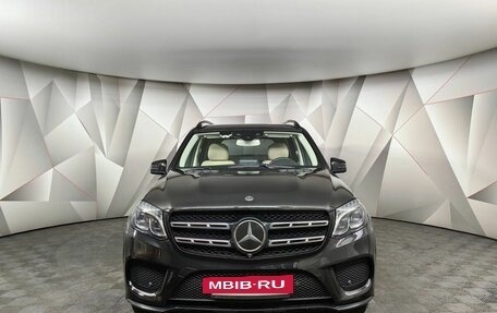 Mercedes-Benz GLS, 2019 год, 7 178 000 рублей, 7 фотография