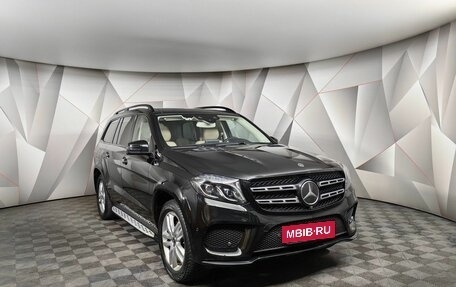 Mercedes-Benz GLS, 2019 год, 7 178 000 рублей, 3 фотография