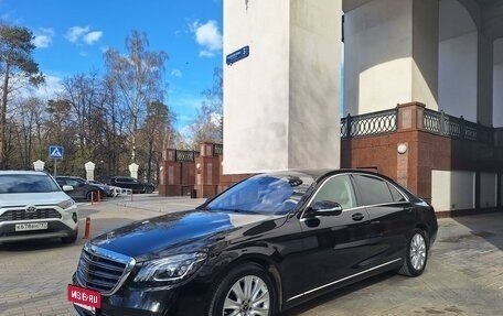 Mercedes-Benz S-Класс, 2020 год, 10 500 000 рублей, 2 фотография