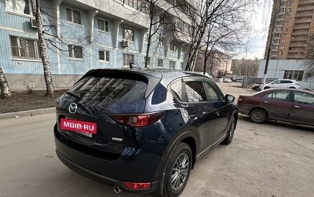 Mazda CX-5 II, 2019 год, 2 650 000 рублей, 3 фотография