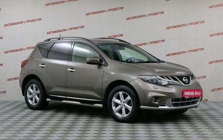 Nissan Murano, 2011 год, 1 199 000 рублей, 3 фотография