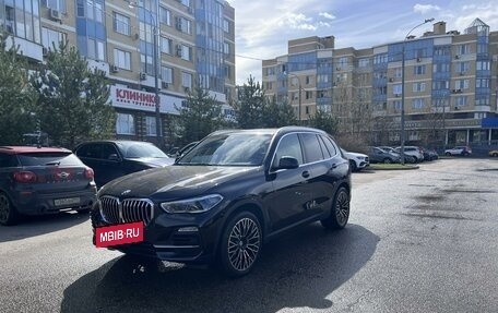 BMW X5, 2020 год, 6 900 000 рублей, 2 фотография