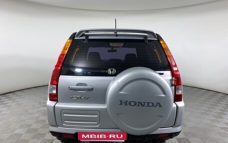 Honda CR-V II рестайлинг, 2002 год, 740 000 рублей, 6 фотография