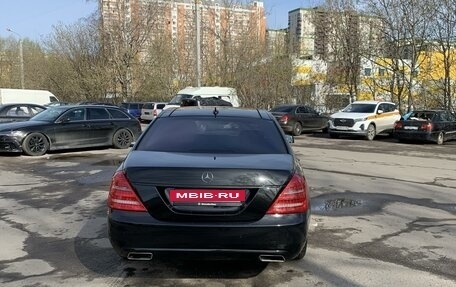 Mercedes-Benz S-Класс, 2012 год, 2 500 000 рублей, 4 фотография