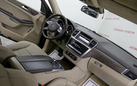 Mercedes-Benz GL-Класс, 2012 год, 2 899 000 рублей, 5 фотография