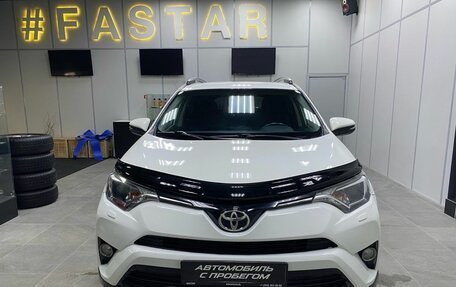 Toyota RAV4, 2016 год, 2 399 000 рублей, 2 фотография